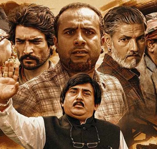 चलचित्र ‘लाज शरणम्’ले प्रदर्शनको ५१औँ दिन मनायो