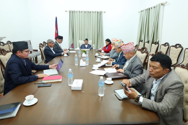 Pm Oli With Education Ministers and other