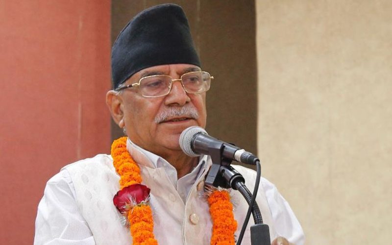 Prachanda 8 1024x500 1