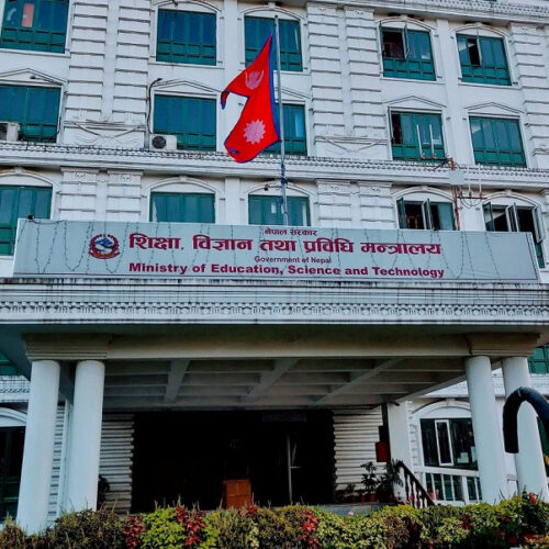 शिक्षकका मागबारे सरकार सक्रिय, मन्त्रीस्तरीय छलफल तीव्र