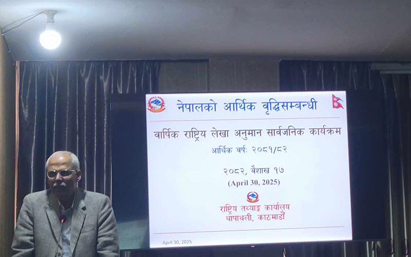 pressmeet