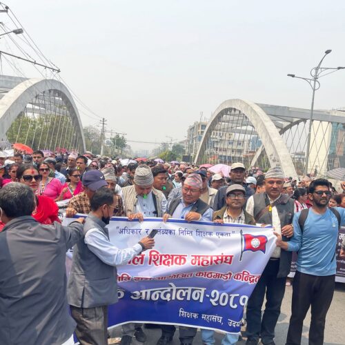 आजलाई सकियो शिक्षक आन्दोलन, कार्यालय समयमा अस्तब्यस्त ट्राफिक ब्यवस्थापन