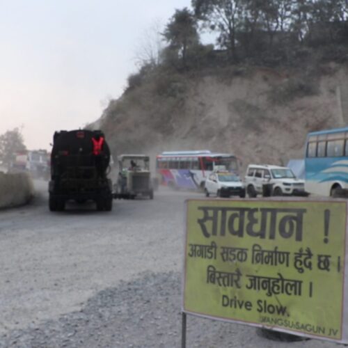 नागढुङ्गा नौबिसेसम्मको सडक दैनिक पाँच घण्टा बन्द हुने