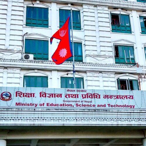 बिदामा पनि पठनपाठन गर्न शिक्षा मन्त्रालयको अनुरोध