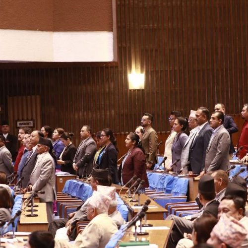 प्रतिनिधिसभाको बैठक भोलि भोलि दिउँसो १ बजे सम्मका लागि स्थगित