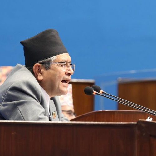 प्रतिनिधि सभा बैठक प्रत्यक्ष प्रसारण