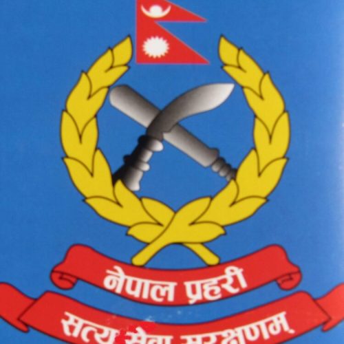 २१ जना प्रहरी कर्मचारी सम्पर्कविहीन, तुरुन्त सम्पर्कमा आउन आग्रह