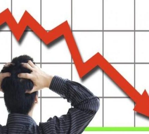 नेप्सेमा सामान्य गिरावट, ७ अर्ब ६० करोडको कारोबार 