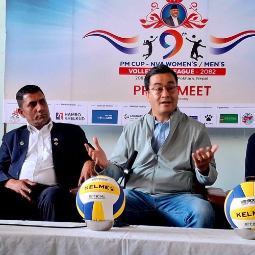प्रधानमन्त्री कप भलिबल बिहीबारदेखि