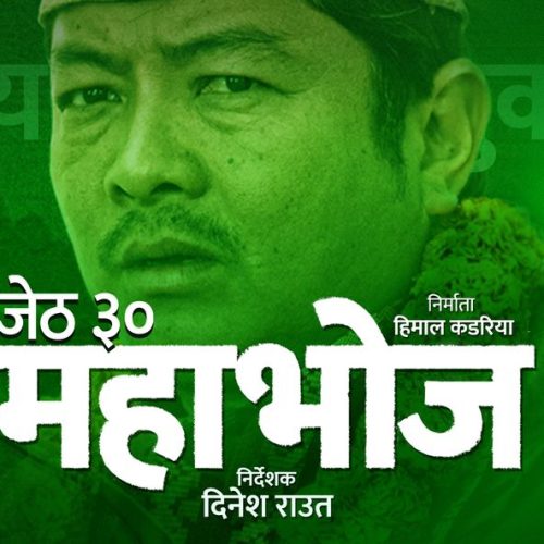 होमपेज