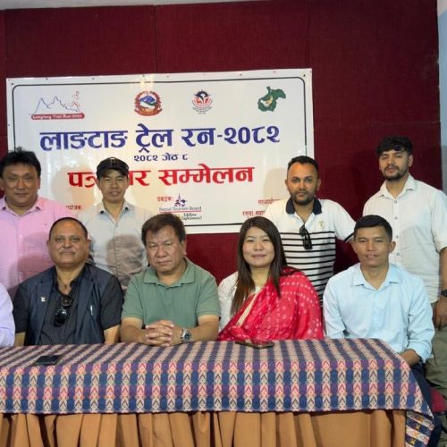 रसुवामा लाङटाङ ट्रेल रन प्रतियोगिता हुने, साहसिक पर्यटन प्रवर्द्धनमा टेवा