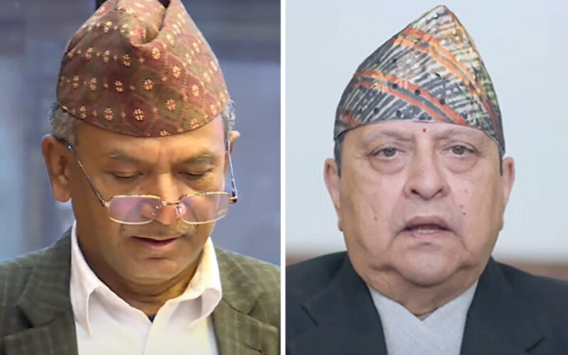 Bhuwan bahadur sunar