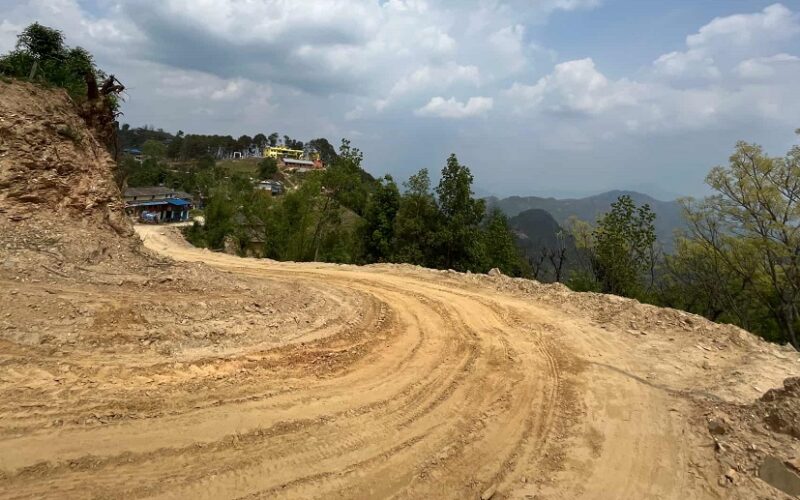 Madan Bhandari sadak Madane 3