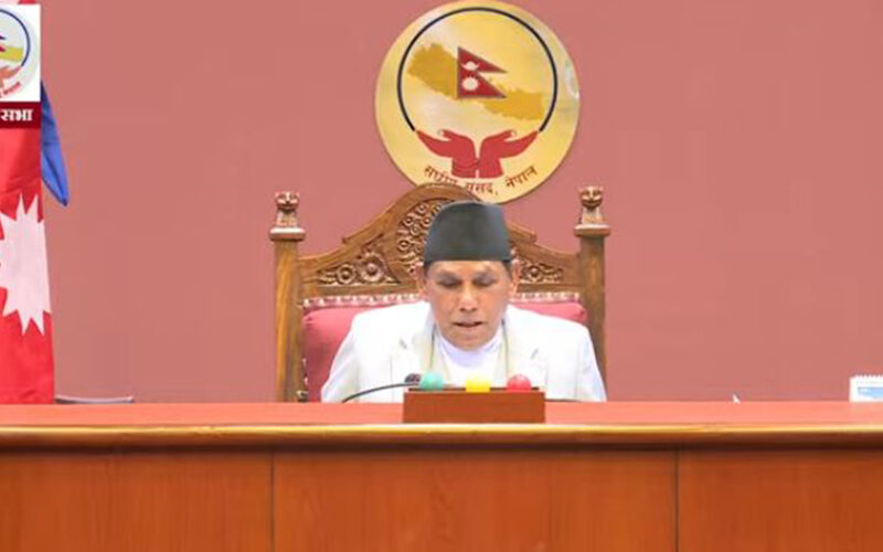 Narayan dahal rastriya sabha