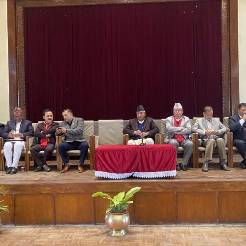 कांग्रेस संसदीय दलको बैठक आज बस्दै