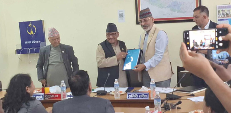 education bill report
