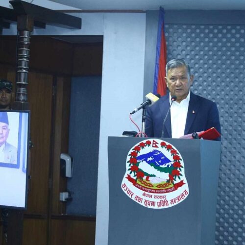मन्त्रिपरिषद् बैठकका निर्णय सार्वजनिक: राष्ट्र बैंक गभर्नर सिफारिस समितिमा परिवर्तन, दर्जा बढुवा, पोशाक स्वीकृति लगायत