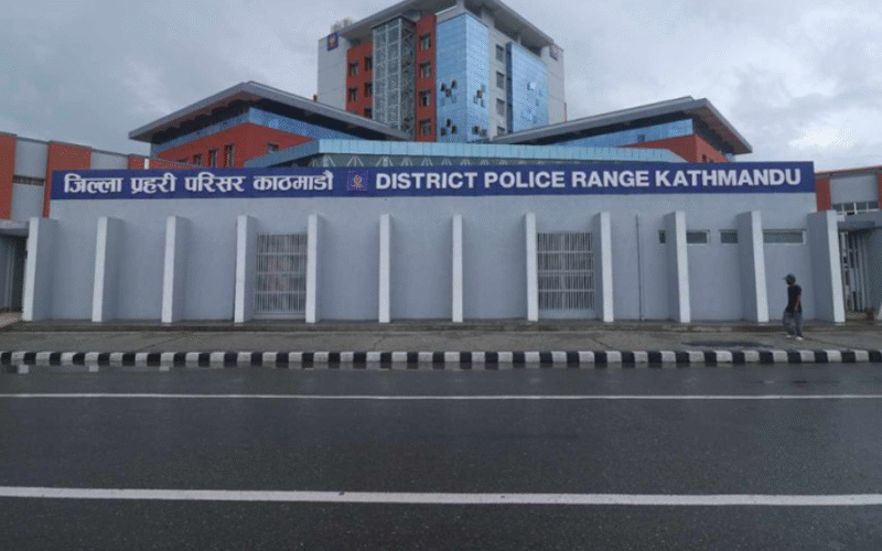 nepali police costady breaking news