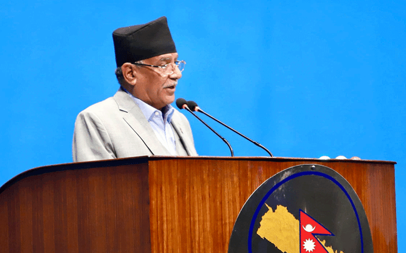 prachanda sadan