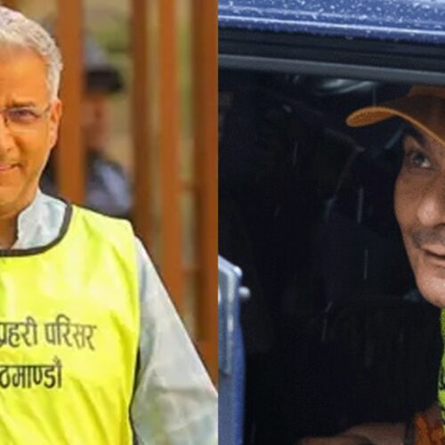 प्रसाईं र मिश्रलगायतलाई पाँच दिनको म्याद थप, अनुसन्धान जारी