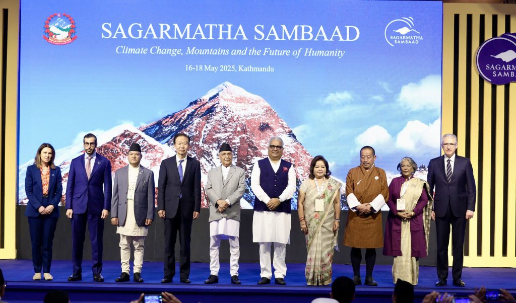 सगरमाथा संवाद सम्पन्न, २५ बुँदे सगरमाथा कार्य आह्वान जारी 3 sagarmatha sambad 1 scaled 1 2048x1204 1