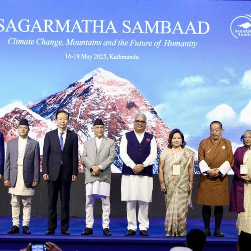 सगरमाथा संवाद सम्पन्न, २५ बुँदे सगरमाथा कार्य आह्वान जारी