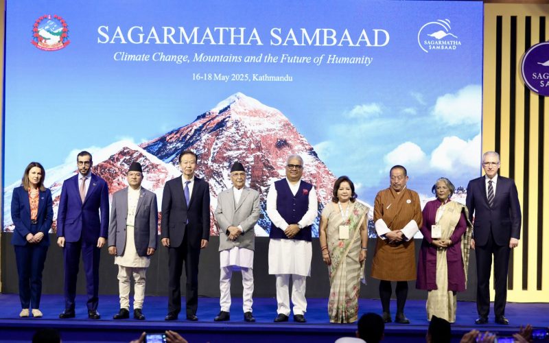 sagarmatha sambad 1 scaled 1 2048x1204 1
