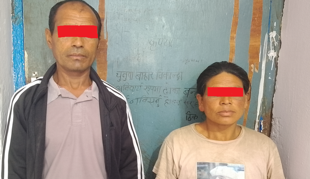 म्याग्दीमा कामदारको निर्मम हत्या, दम्पती पक्राउ