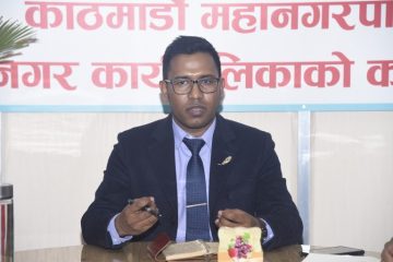 काठमाडौं महानगरका तत्कालिन प्रमुख प्रशासकीय अधिकृत प्रदीप परियारविरुद्ध भ्रष्टाचार मुद्दा दायर