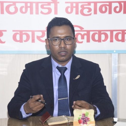 काठमाडौं महानगरका तत्कालिन प्रमुख प्रशासकीय अधिकृत प्रदीप परियारविरुद्ध भ्रष्टाचार मुद्दा दायर