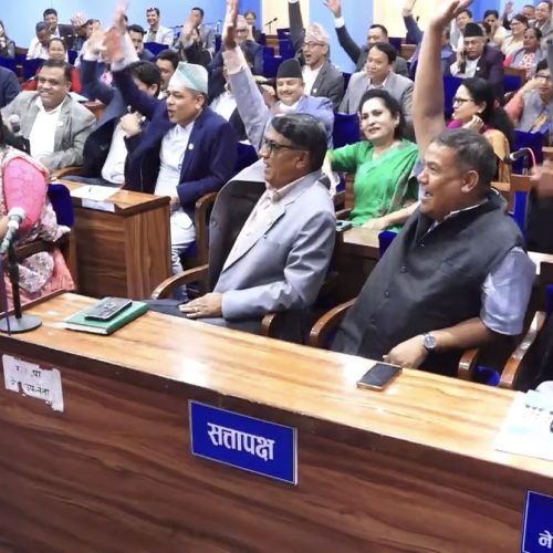 बागमती प्रदेशको नीति कार्यक्रम बहुमतले पारित