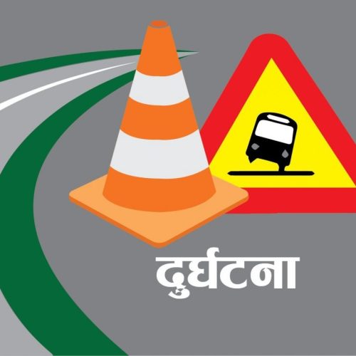होमपेज
