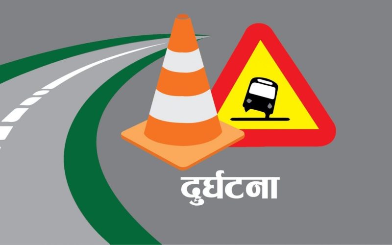 वीरगञ्जमा सवारी दुर्घटना, दुईको मृत्यु, एक घाइते
