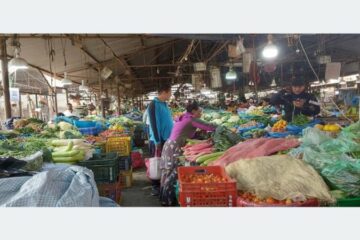 कालीमाटीमा आजका लागि कृषि उपजहरूको थोक मूल्य