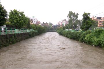 तटीय क्षेत्रमा रहनेलाई सावधानी अपनाउन आग्रह