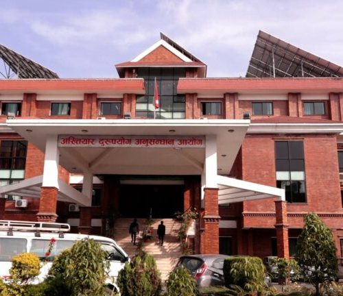 नेपाल बैंक लिमिटेडका तत्कालिन अध्यक्ष अधिकारीसहित ५ जनाविरुद्ध भ्रष्टाचार मुद्दा दायर