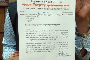 होमपेज
