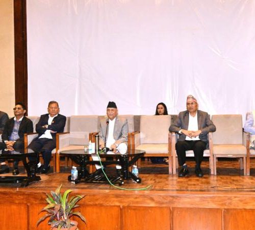 एमाले संसदीय दलको बैठक बस्दै