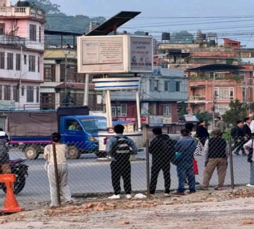 राप्रपाको उपत्याका बन्द फिर्ता