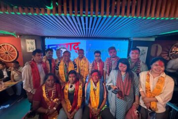 होमपेज