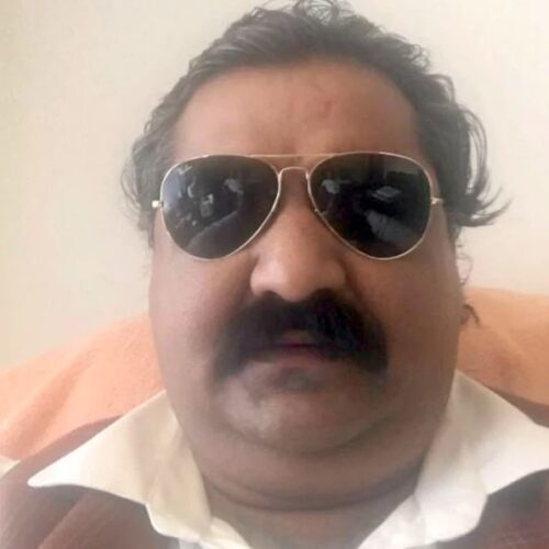 होमपेज