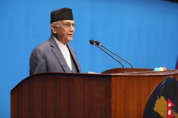 आज प्रतिनिधिसभाको बैठकलाई प्रधानमन्त्री ओलीले सम्बोधन गर्ने