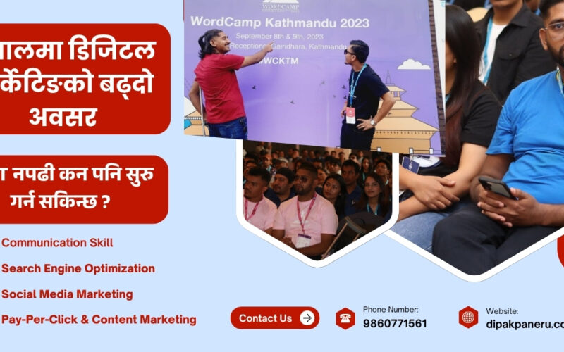 DIGITAL MARKETING EXPERT DIPAKPANERU