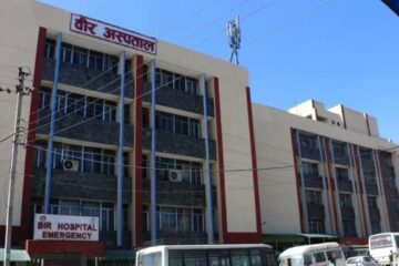 देशभरका अस्पतालमा आकस्मिक बाहेकका सेवा ठप्प,बिरामीहरु मर्कामा