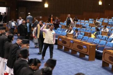 प्रतिनिधिसभा बैठकमा रास्वपाको विरोध कायमै