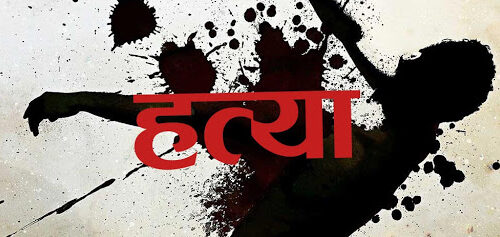 होमपेज