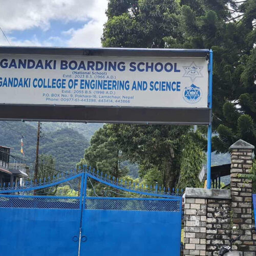 गण्डकी बोर्डिङका ३ सय विद्यार्थी एकैचोटि बिरामी