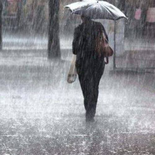 आजको मौसम : कोशी प्रदेश र सुदूरपश्चिम प्रदेशमा भारी वर्षाको सम्भावना