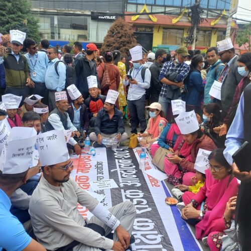 शिक्षक महासंघ आजबाट पुनः आन्दोलनमा, माग पुरा नभए सडकबाट नफर्कने