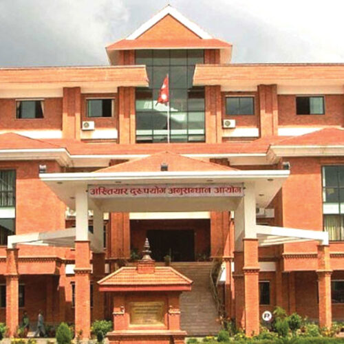 विद्यालय भवन भ्रष्टाचार प्रकरण : ११ जनाविरुद्ध मुद्दा